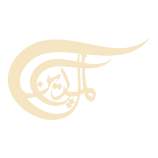 Almayadeen Tv Logo PNG Vector
