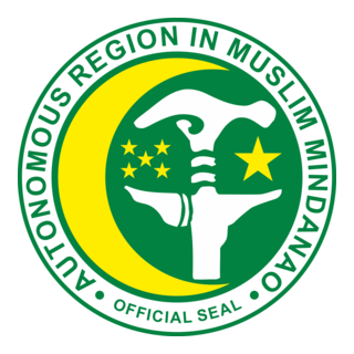 ARMM Logo PNG Vector