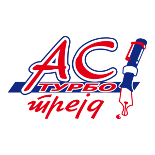 As Turbo Trejd Logo PNG Vector