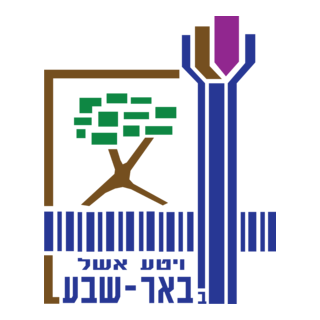 Beer Sheva Logo PNG Vector