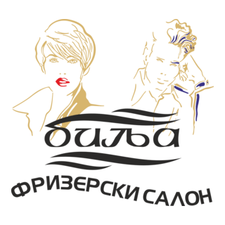 Bilja Logo PNG Vector