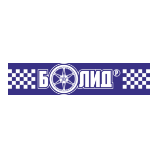 Bolid R Logo PNG Vector