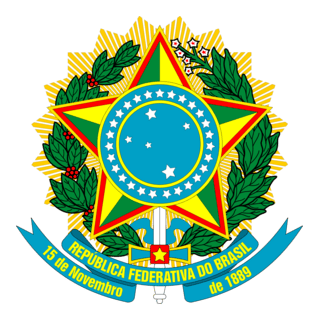 BRAZIL COAT OF ARMS Logo PNG Vector