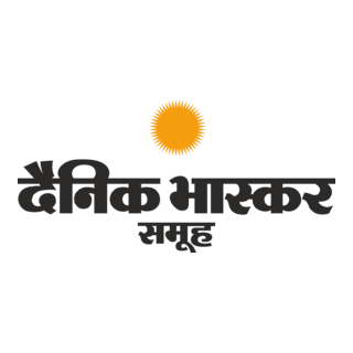 Dainik bhaskar Logo PNG Vector