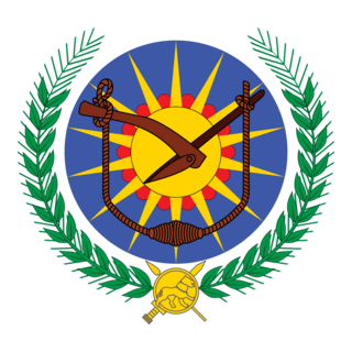 EMBLEM OF THE DERG Logo PNG Vector