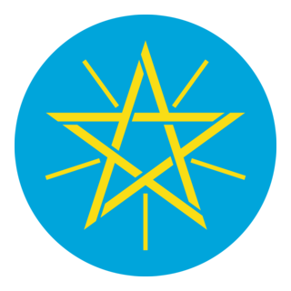 ETHIOPIA COAT OF ARMS Logo PNG Vector