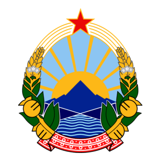 FYR MACEDONIA COAT OF ARMS Logo PNG Vector