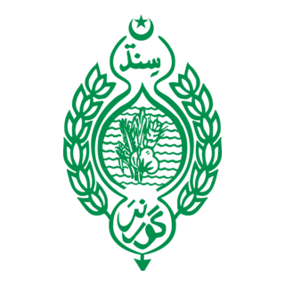 Governer Sindh Logo PNG Vector