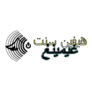 Heaven Sent Gaming Logo PNG Vector