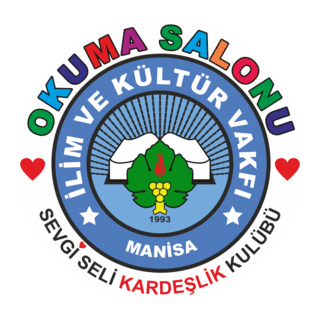 Ilim ve Kultur Vakfi Okuma Salonu Logo PNG Vector