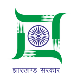 Jharkhand sarkar Logo PNG Vector