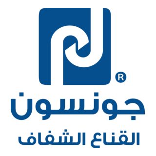 lam johnson new Logo PNG Vector