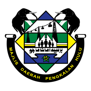 Majlis Daerah Hulu Perak (MDPD) Logo PNG Vector