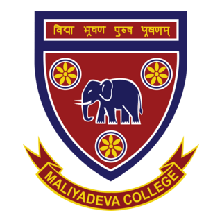 Maliyadeva College Logo PNG Vector