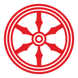 OSNABRUCK COAT OF ARMS Logo PNG Vector