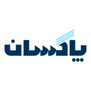 Paxan Co. Logo PNG Vector