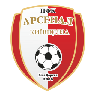 PFC Arsenal Kyivshchyna Bila Tserkva Logo PNG Vector