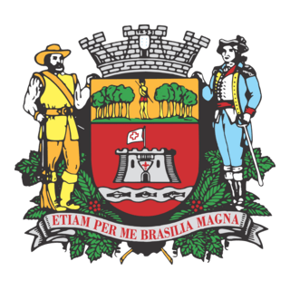 Prefeitura do Municipio de Jundiai - PMJ Logo PNG Vector