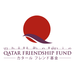 Qatar Friendship Fund Logo PNG Vector