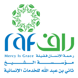 RAF Foundation Logo PNG Vector