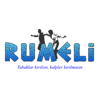 Rumeli Logo PNG Vector