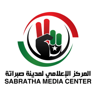 Sabratha Media Center Logo PNG Vector