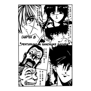 Samurai Logo PNG Vector