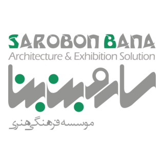 Sarobon Logo PNG Vector
