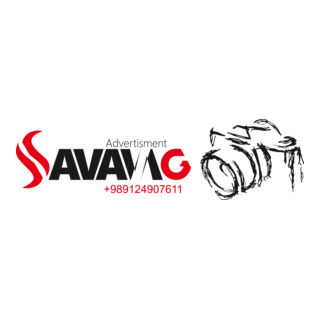savang Logo PNG Vector