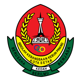 Sk. Kebun Pinang Logo PNG Vector