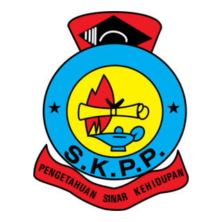 SK PADANG PERAHU Logo PNG Vector