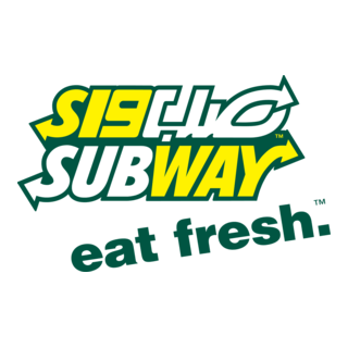 Subway Logo PNG Vector
