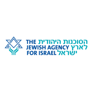 The Jewish Agency for Israel Logo PNG Vector