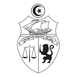 Tunus Amblemi - Tunisia Logo PNG Vector