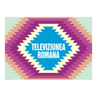 TVR 1979 (old) Logo PNG Vector