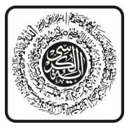 Aytel Kursi Islamic Calligraphy Logo PNG Vector