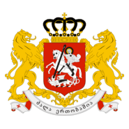 COAT OF ARMS OF GEORGIA Logo PNG Vector