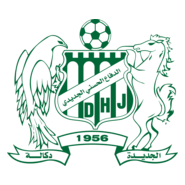 Difaâ Hassani El Jadidi Logo PNG Vector