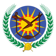 EMBLEM OF THE DERG Logo PNG Vector