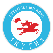 FK Yakutiya Logo PNG Vector