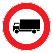 FORBIDDEN ENTRY FOR GOODS VEHICLES SIGN Logo PNG Vector