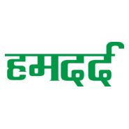 hamdard Logo PNG Vector