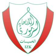 Ittihad Zemmouri de Khémisset IZK Logo PNG Vector