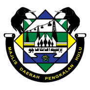 Majlis Daerah Hulu Perak (MDPD) Logo PNG Vector