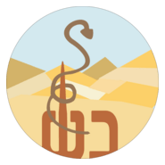 Mental Health Hospital Beer Sheva Logo PNG Vector