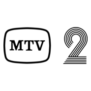 MTV 2 1979 Logo PNG Vector