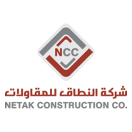 NCC - Netak Construction Co. Logo PNG Vector