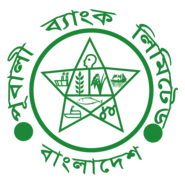 Pubali Bank Logo PNG Vector