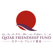 Qatar Friendship Fund Logo PNG Vector