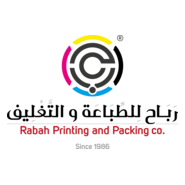 Rabah Printing and Packing Co. Logo PNG Vector